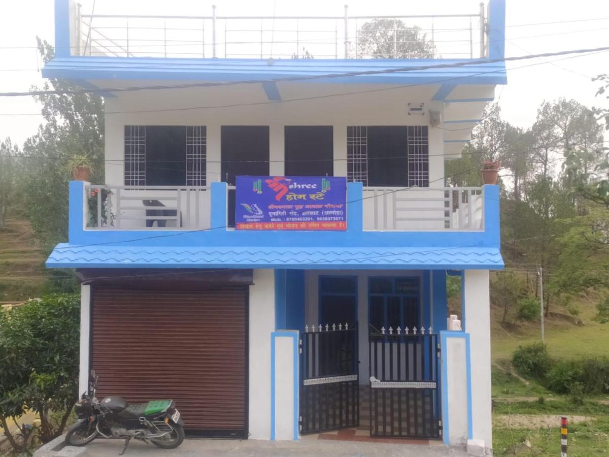 Shree Home Stay Dwarahat Экстерьер фото