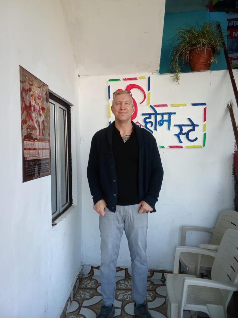 Shree Home Stay Dwarahat Экстерьер фото